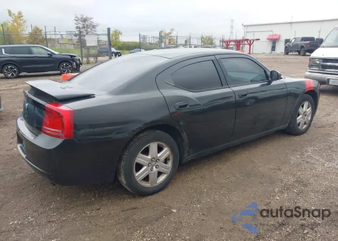 2007 Dodge Charger из США, поврежденный, VIN 2B3LK43G07H797865